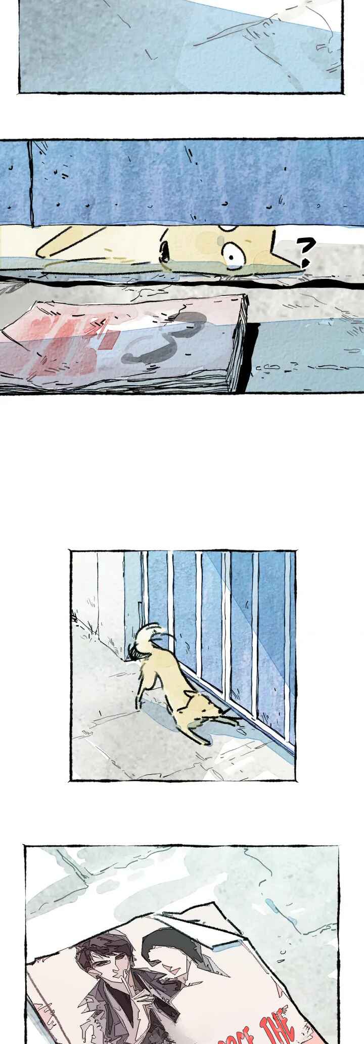 Two Way Trial - Youth Chapter 15 - Page 12