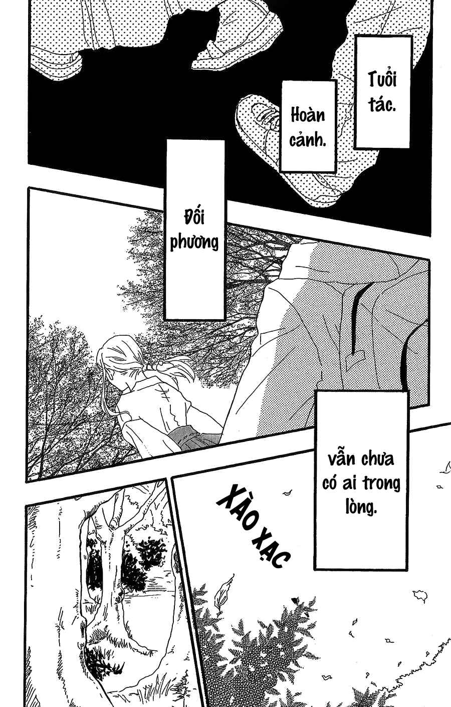 Machida-kun's World Chapter 14 - Page 23
