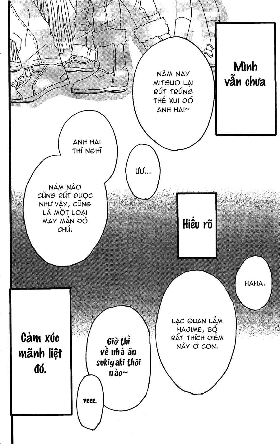 Machida-kun's World Chapter 14 - Page 43