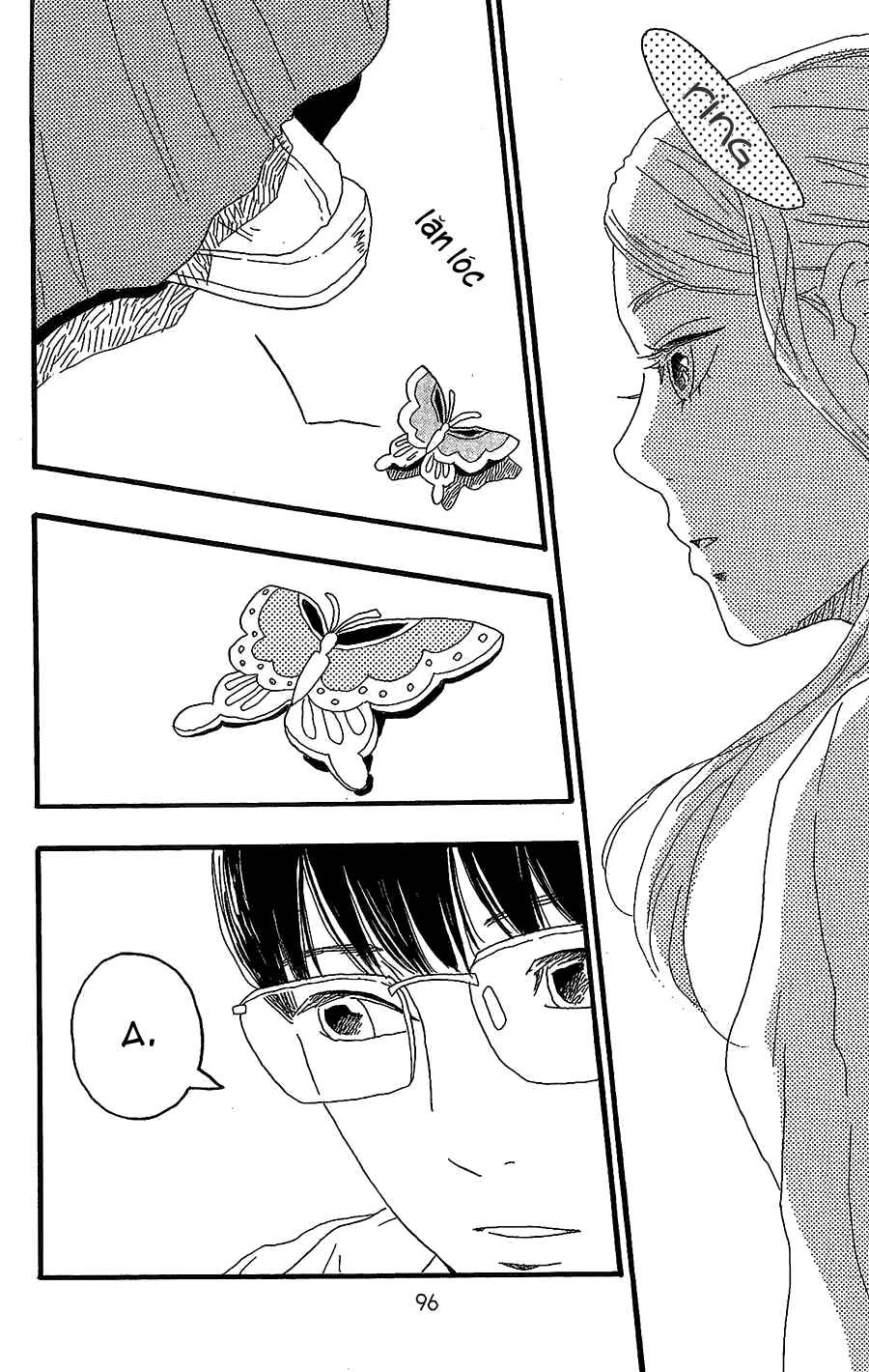 Machida-kun's World Chapter 14 - Page 7