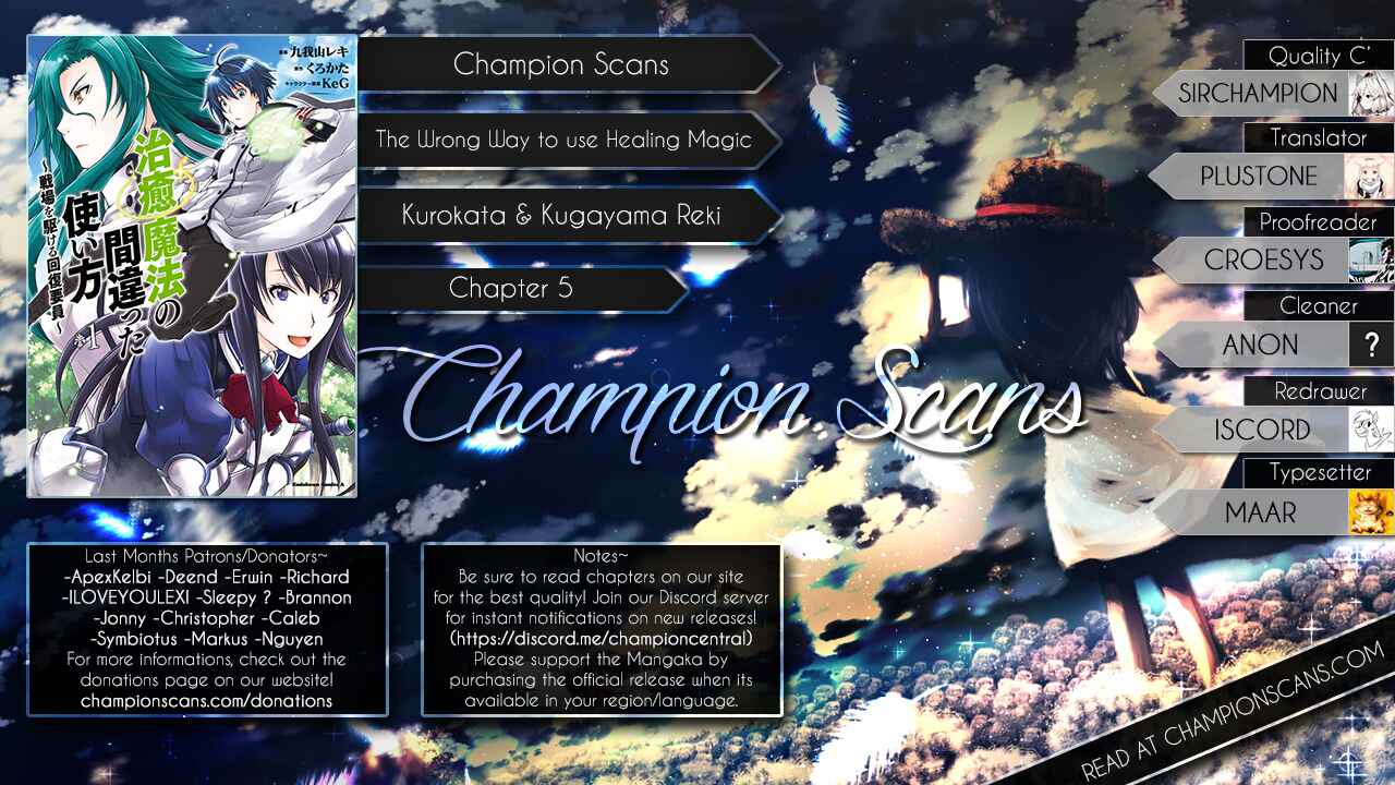 Chiyu Mahou no Machigatta Tsukaikata ~Senjou wo Kakeru Kaifuku Youin~ Chapter 5 - Page 1
