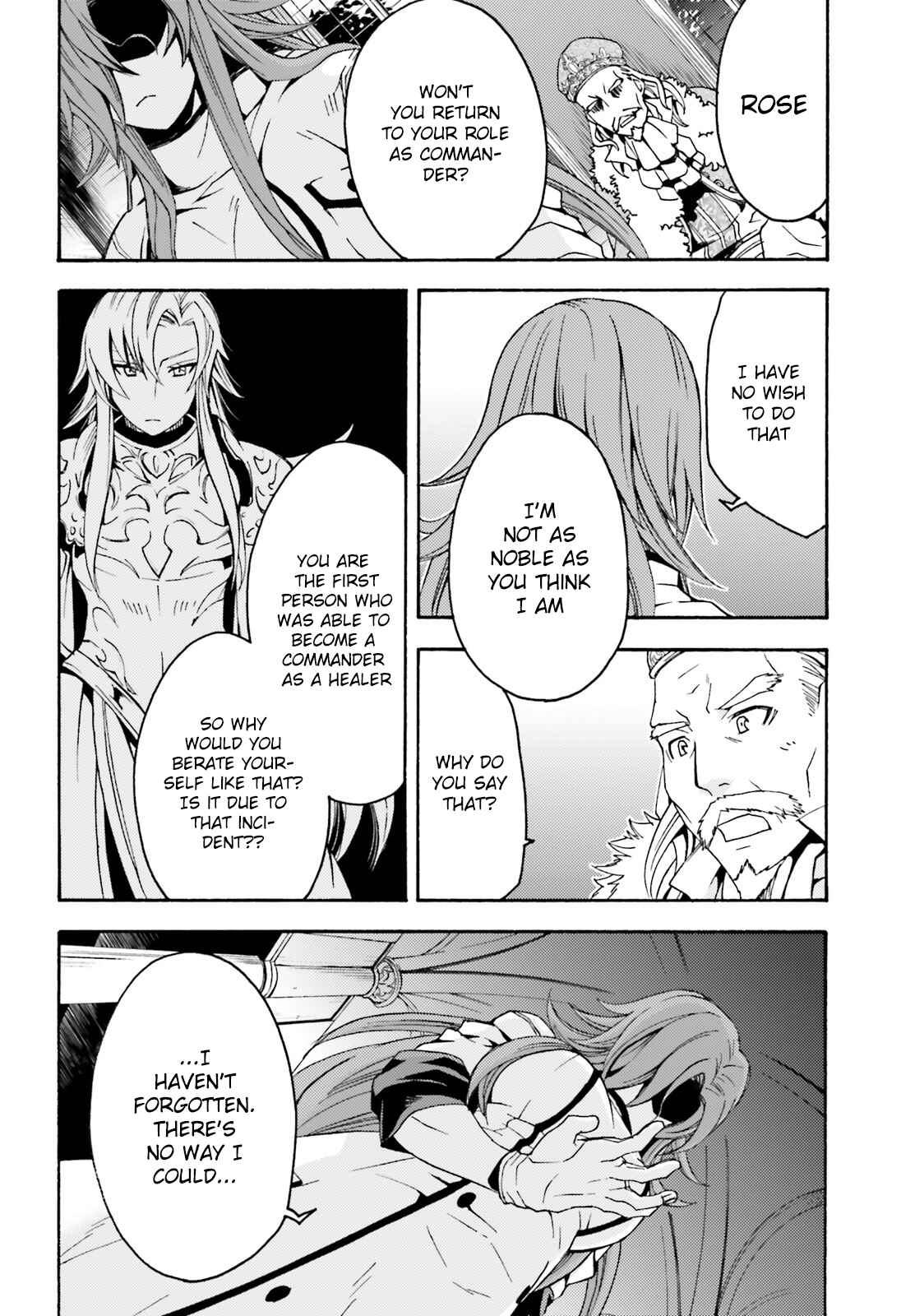 Chiyu Mahou no Machigatta Tsukaikata ~Senjou wo Kakeru Kaifuku Youin~ Chapter 5 - Page 19