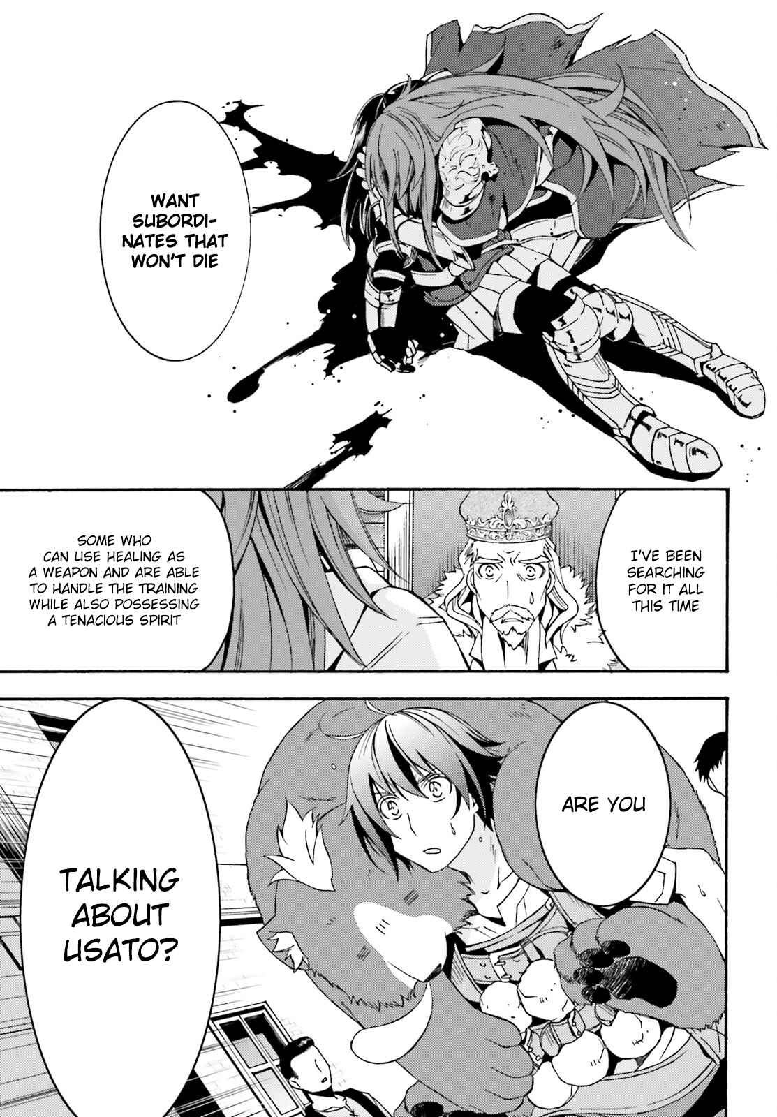 Chiyu Mahou no Machigatta Tsukaikata ~Senjou wo Kakeru Kaifuku Youin~ Chapter 5 - Page 22
