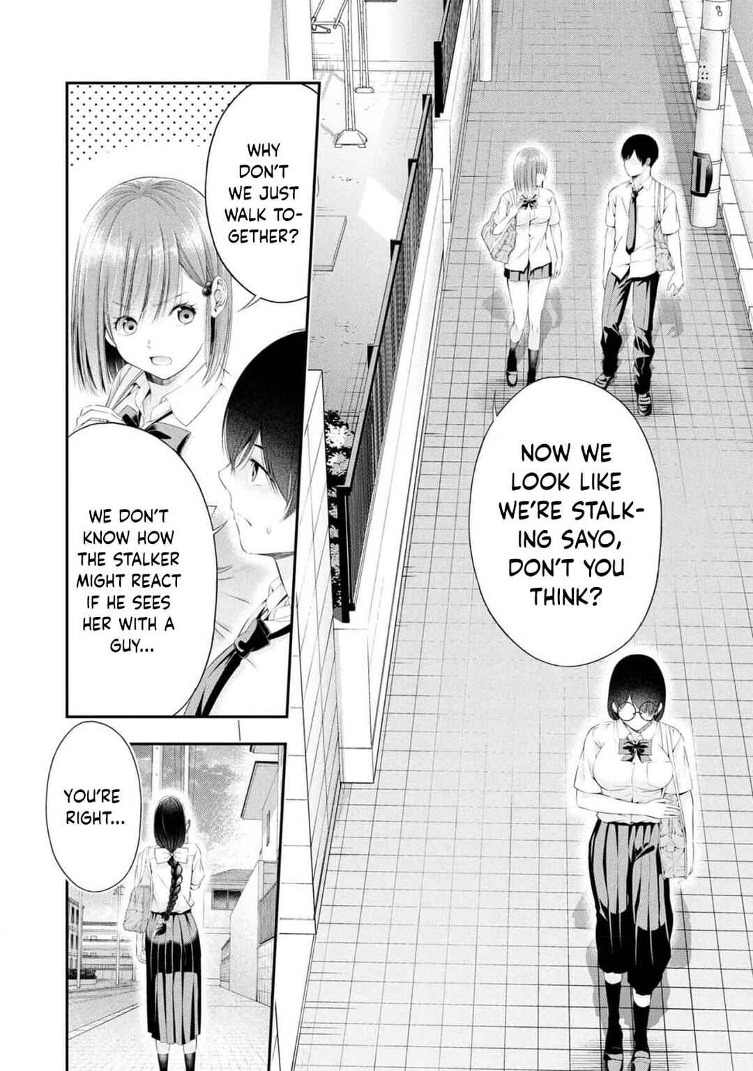 Houkago Instant XXX Chapter 8 - Page 23