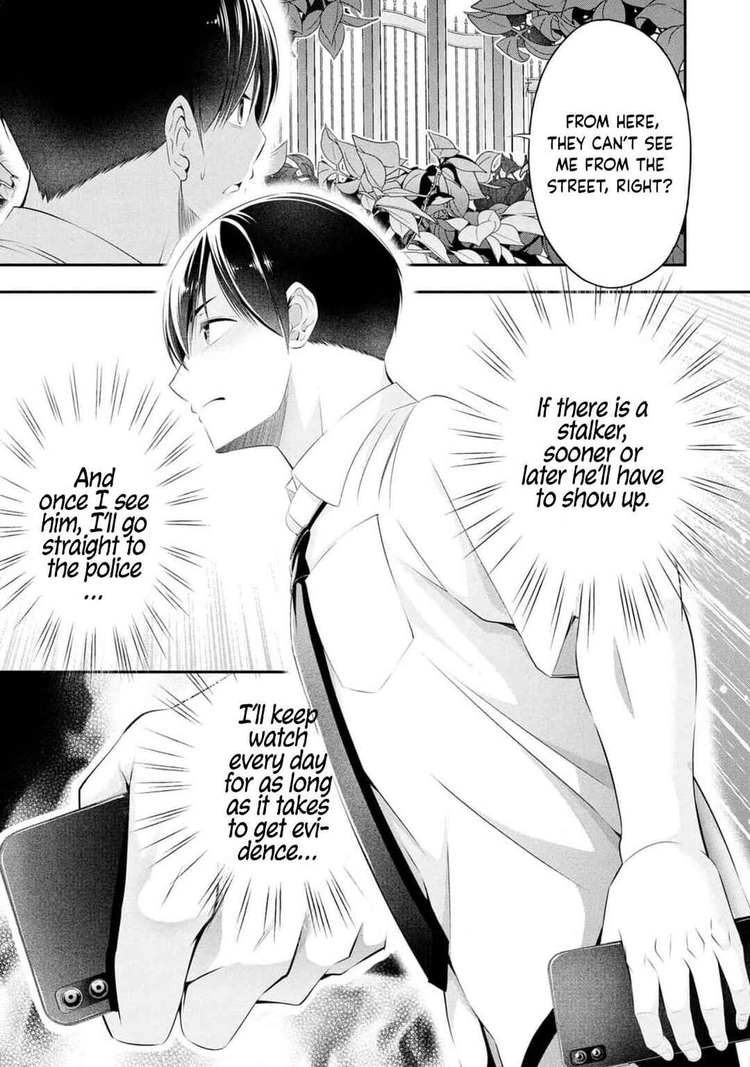 Houkago Instant XXX Chapter 8 - Page 34