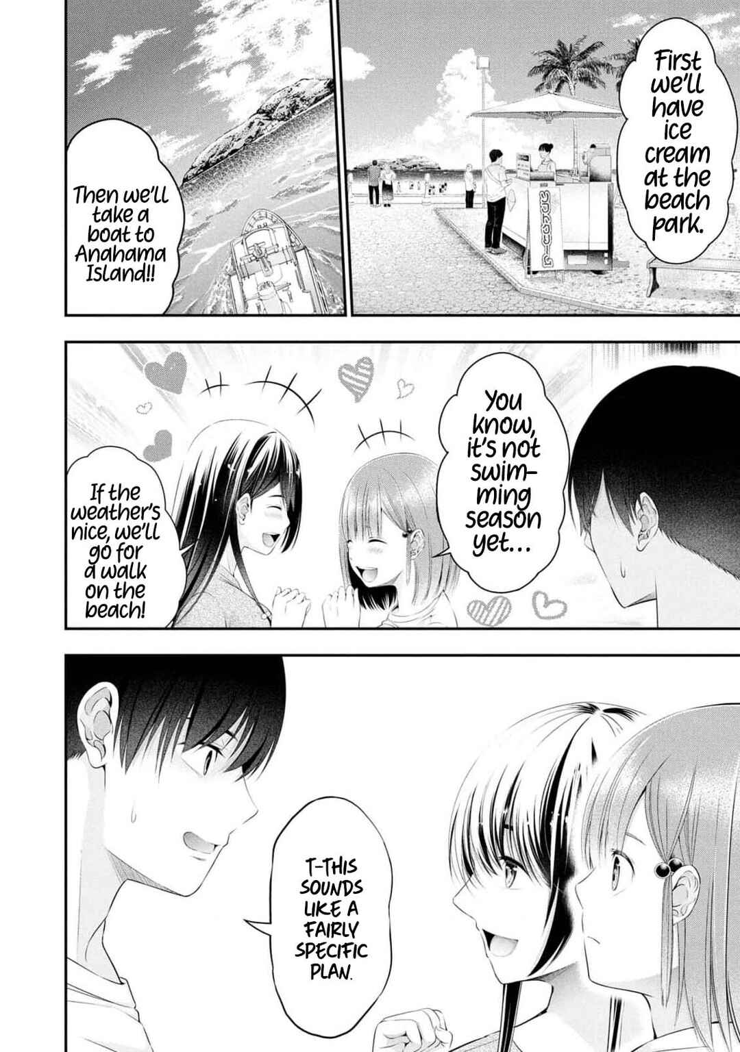 Houkago Instant XXX Chapter 8 - Page 9