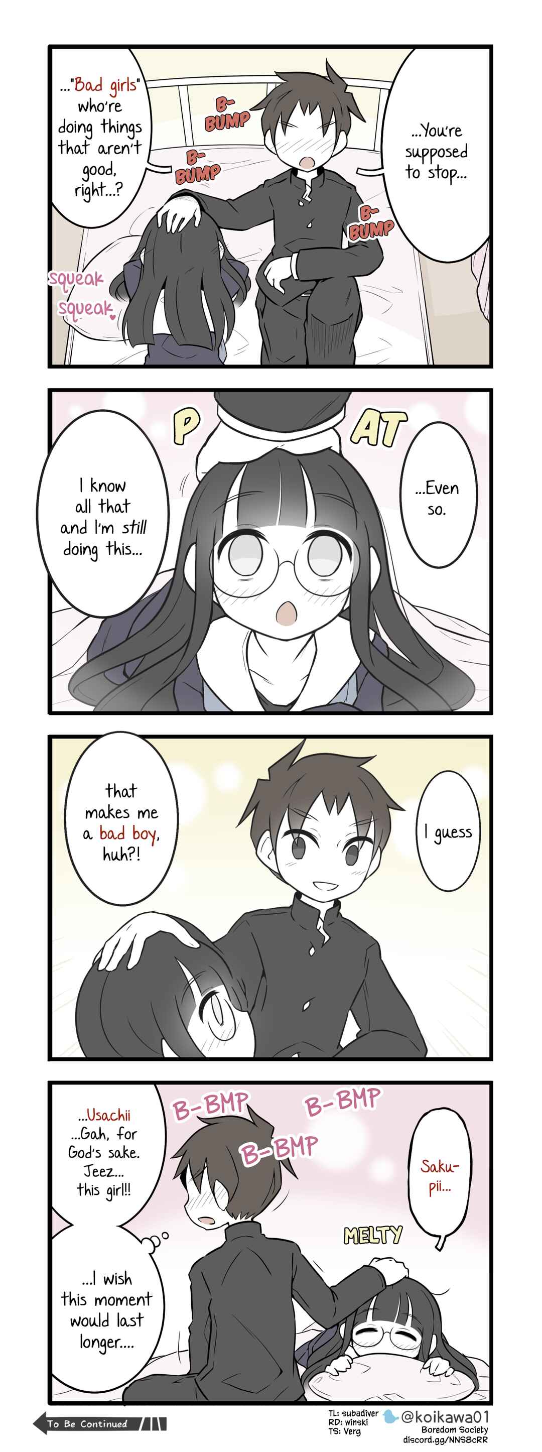 Bijutsubu Girl Chapter 246 - Page 1