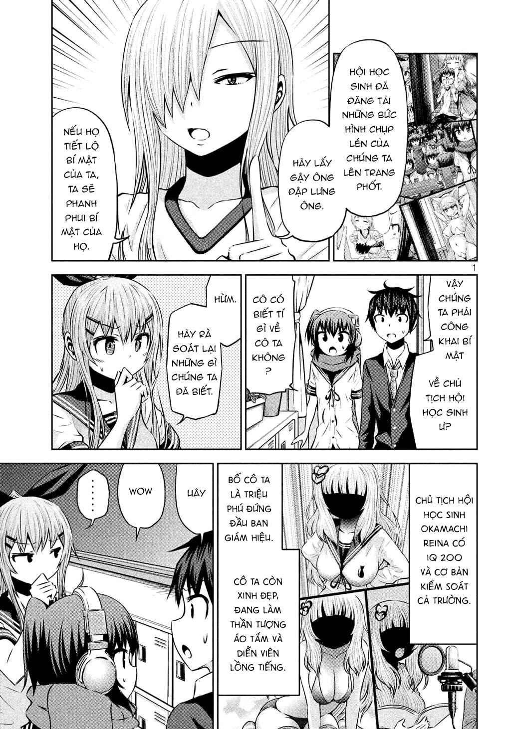Chikotan, Kowareru Chapter 58 - Page 1