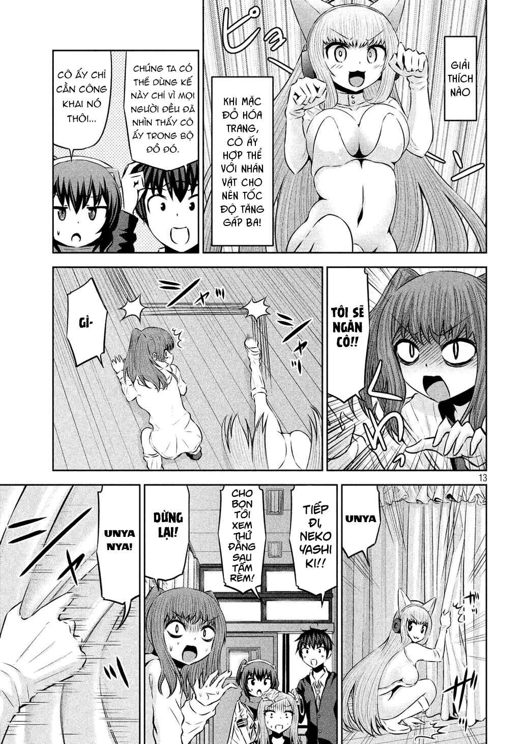 Chikotan, Kowareru Chapter 58 - Page 13