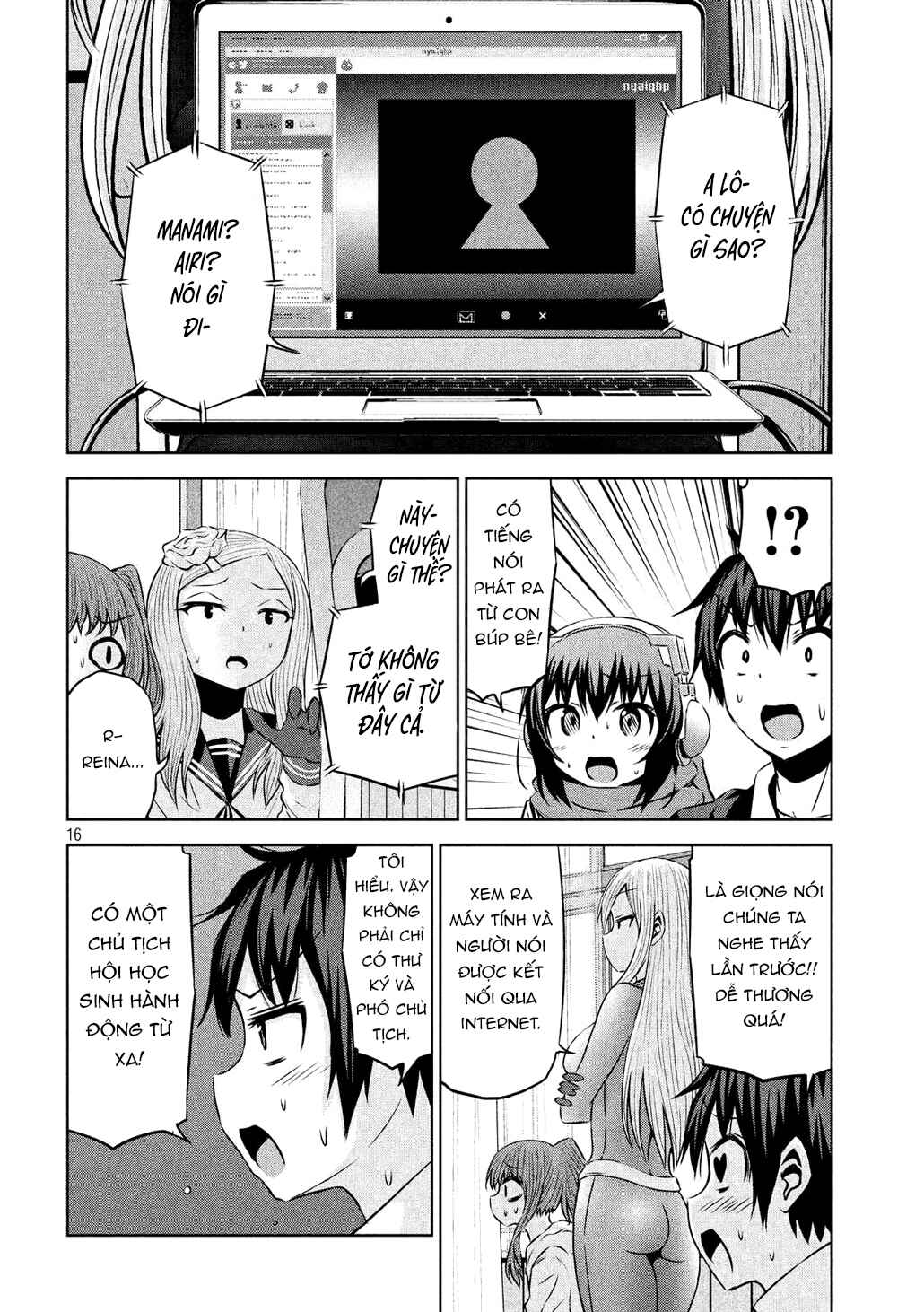 Chikotan, Kowareru Chapter 58 - Page 16
