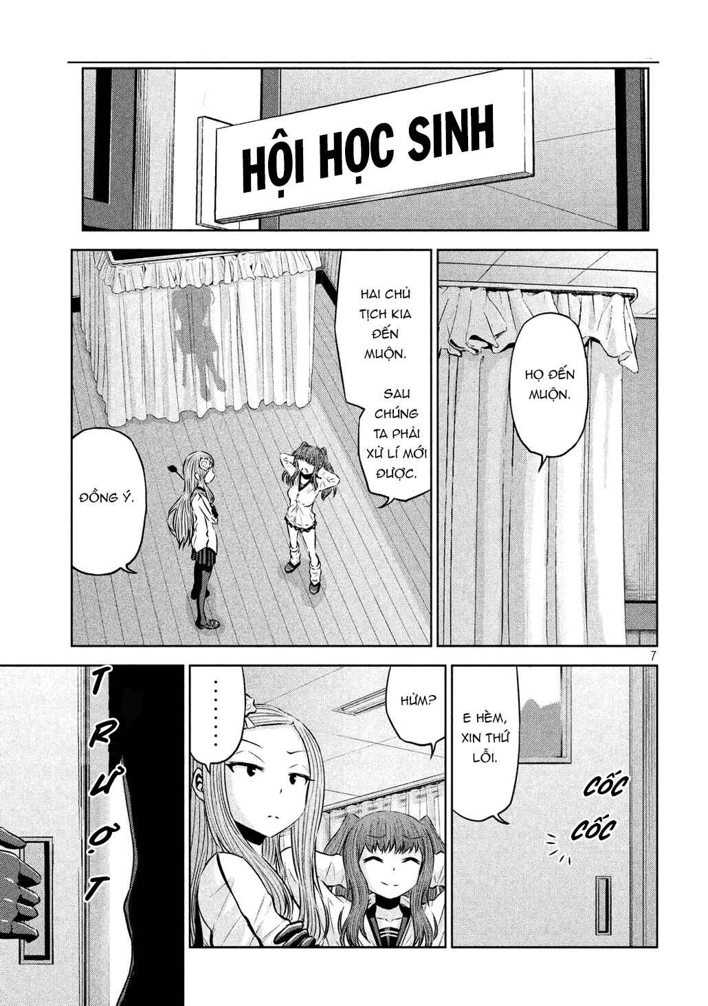 Chikotan, Kowareru Chapter 58 - Page 7