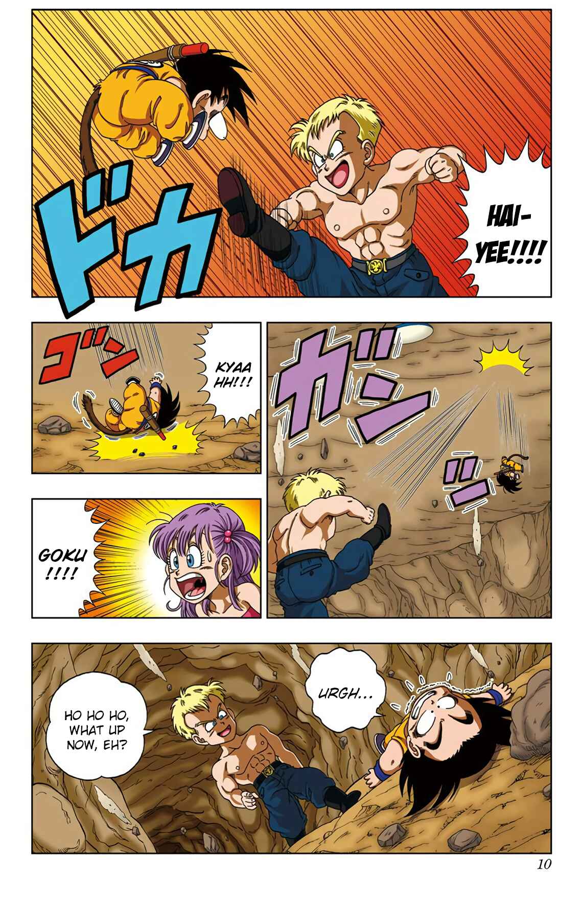 Dragon Ball SD Chapter 19 - Page 11