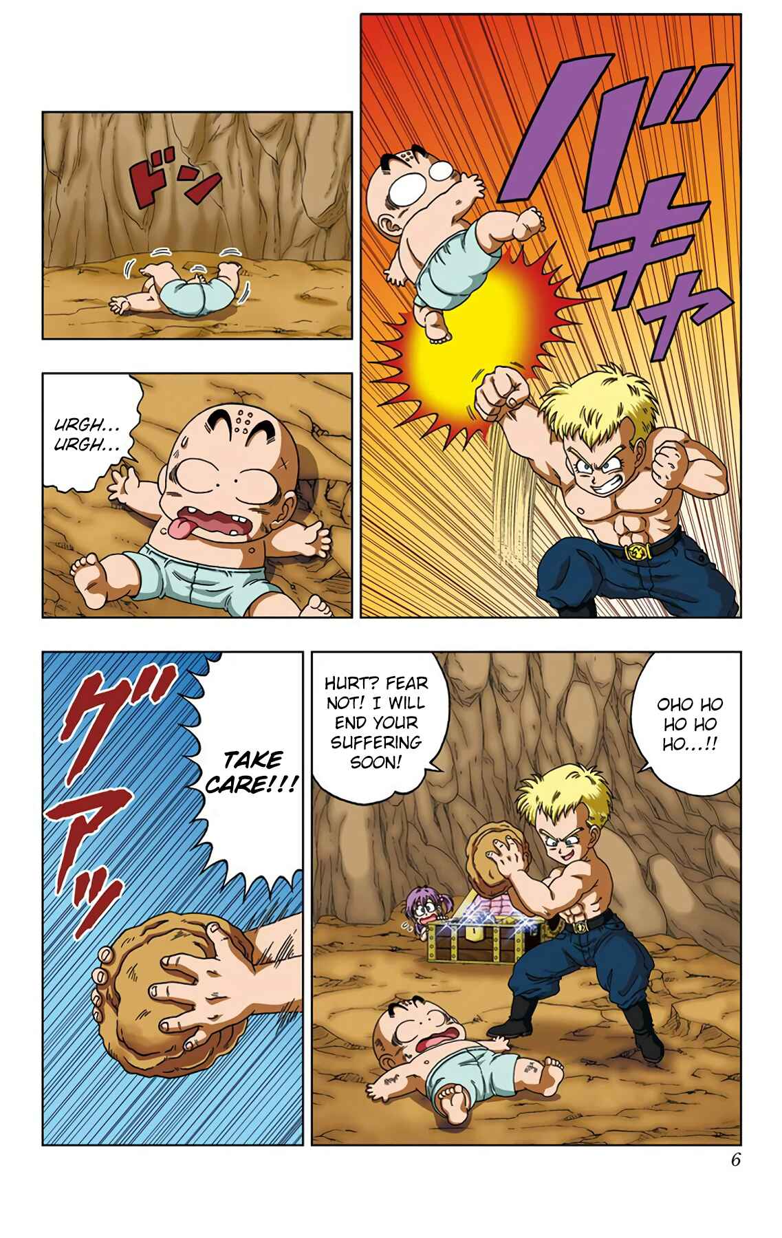 Dragon Ball SD Chapter 19 - Page 7