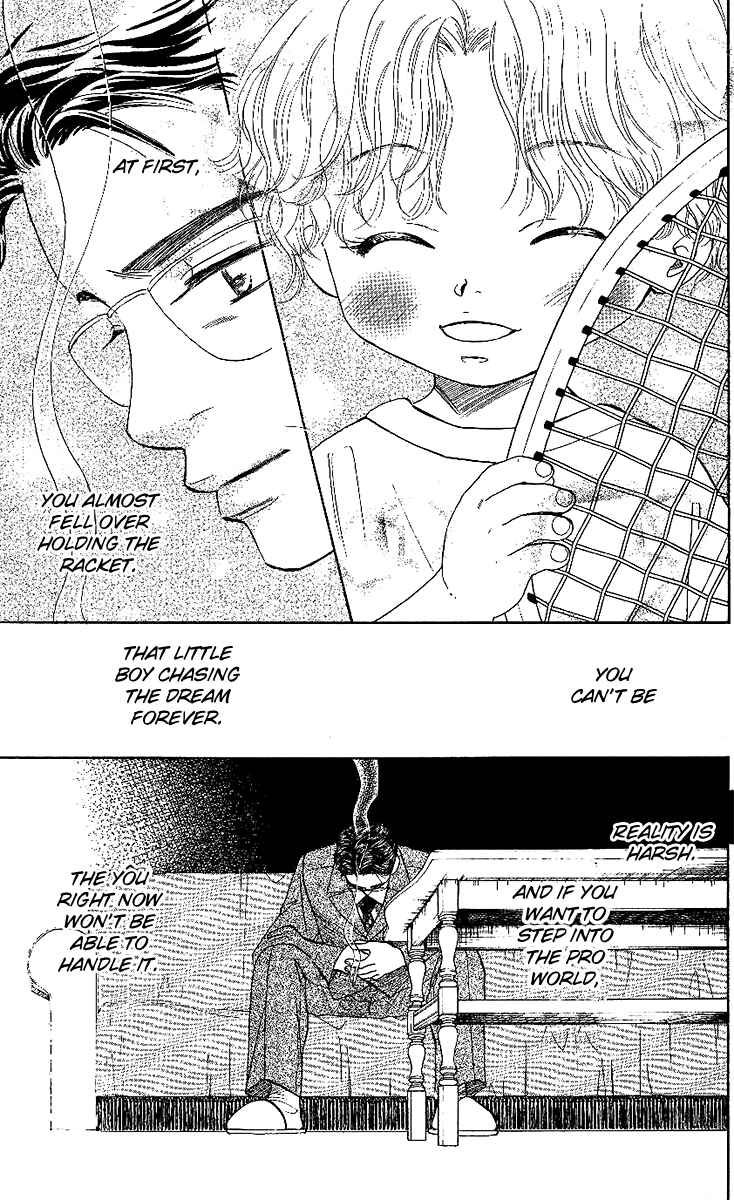 Shanimuni Go Chapter 24 - Page 19