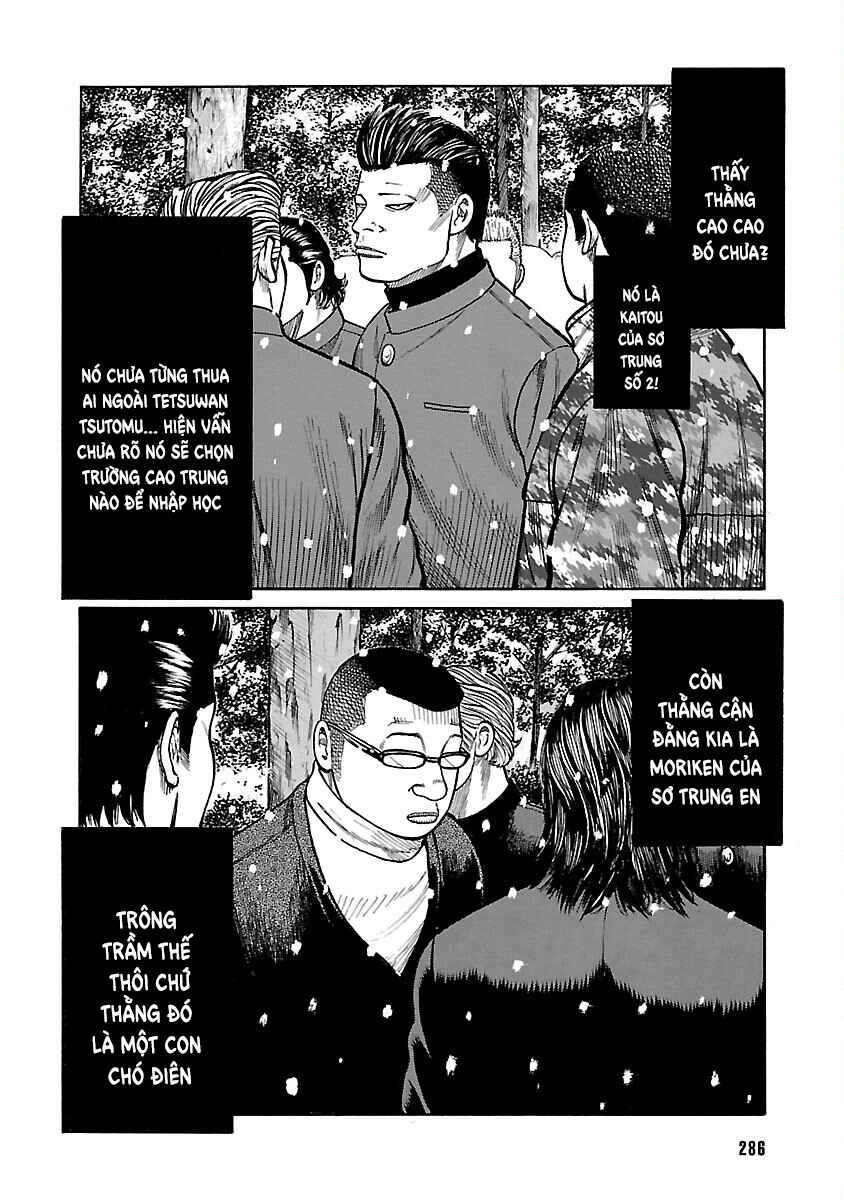 Shinsouban WORST Chapter 81 - Page 10