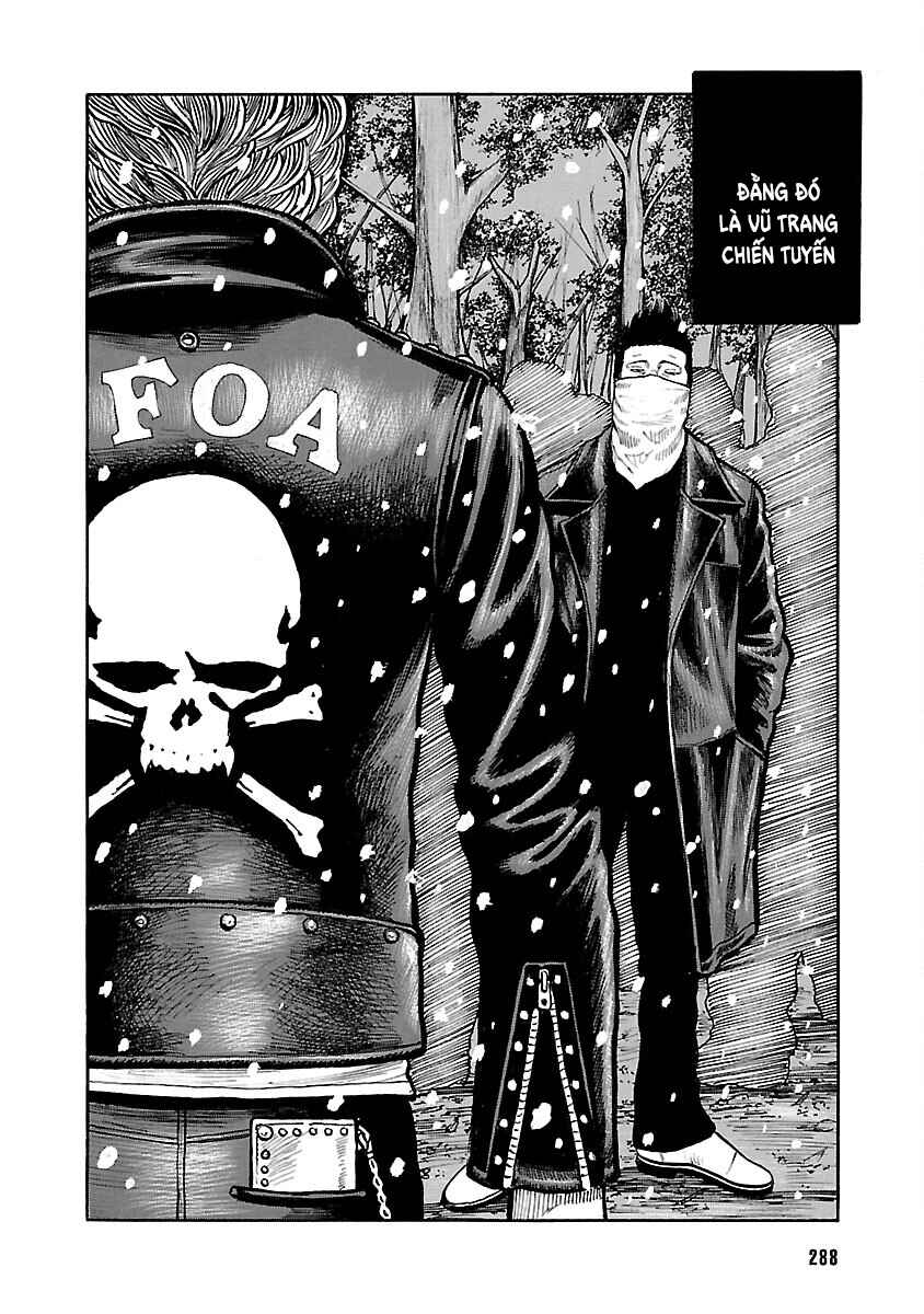 Shinsouban WORST Chapter 81 - Page 12