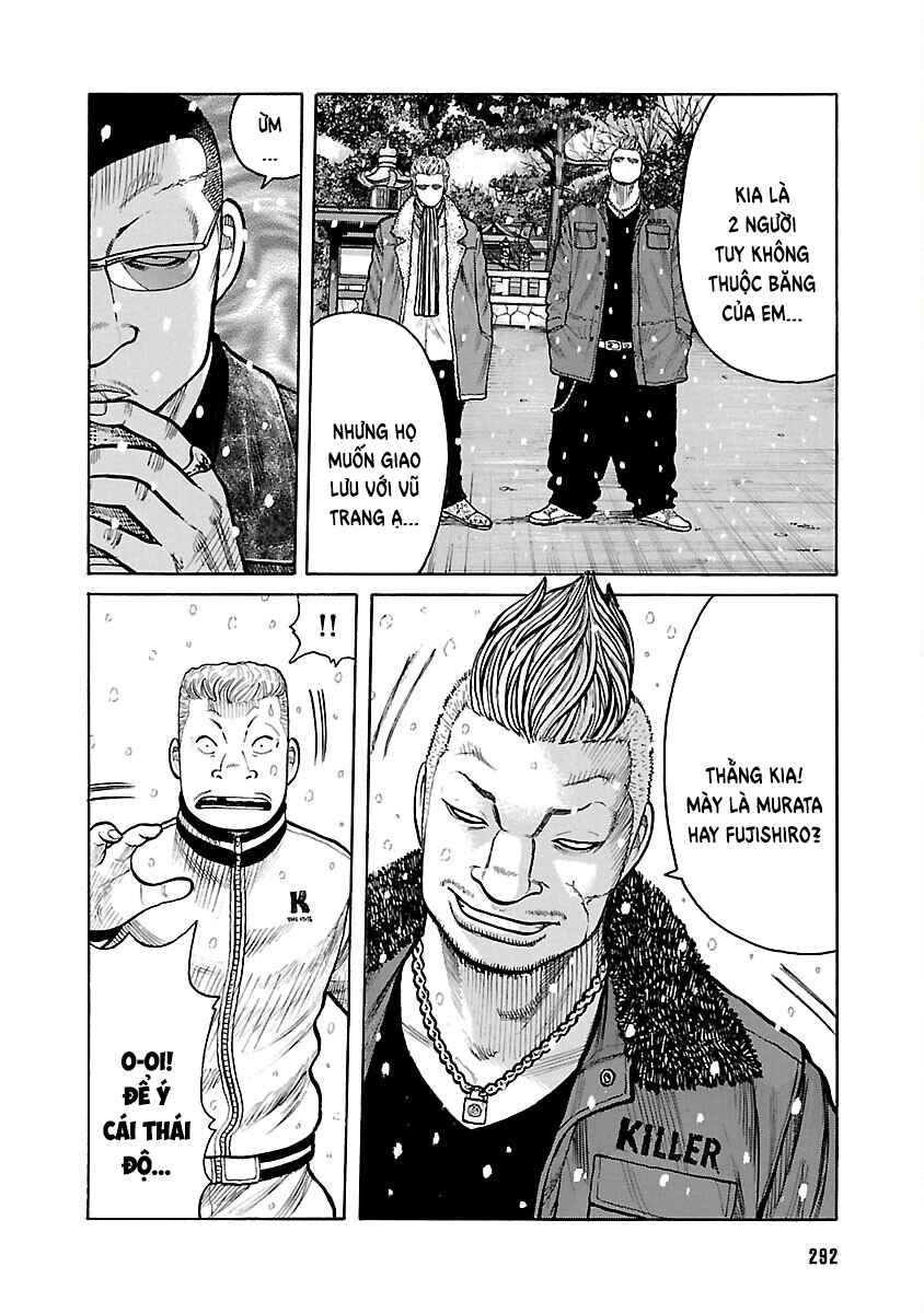 Shinsouban WORST Chapter 81 - Page 16