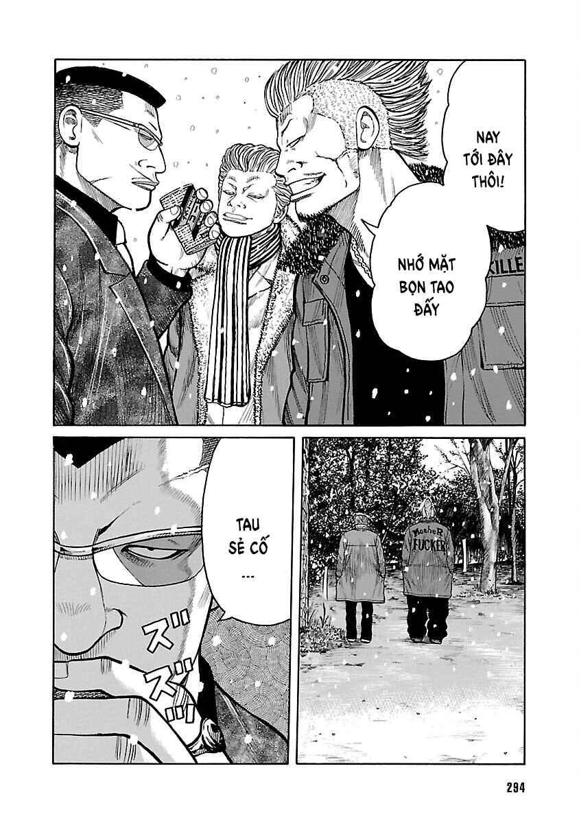 Shinsouban WORST Chapter 81 - Page 18