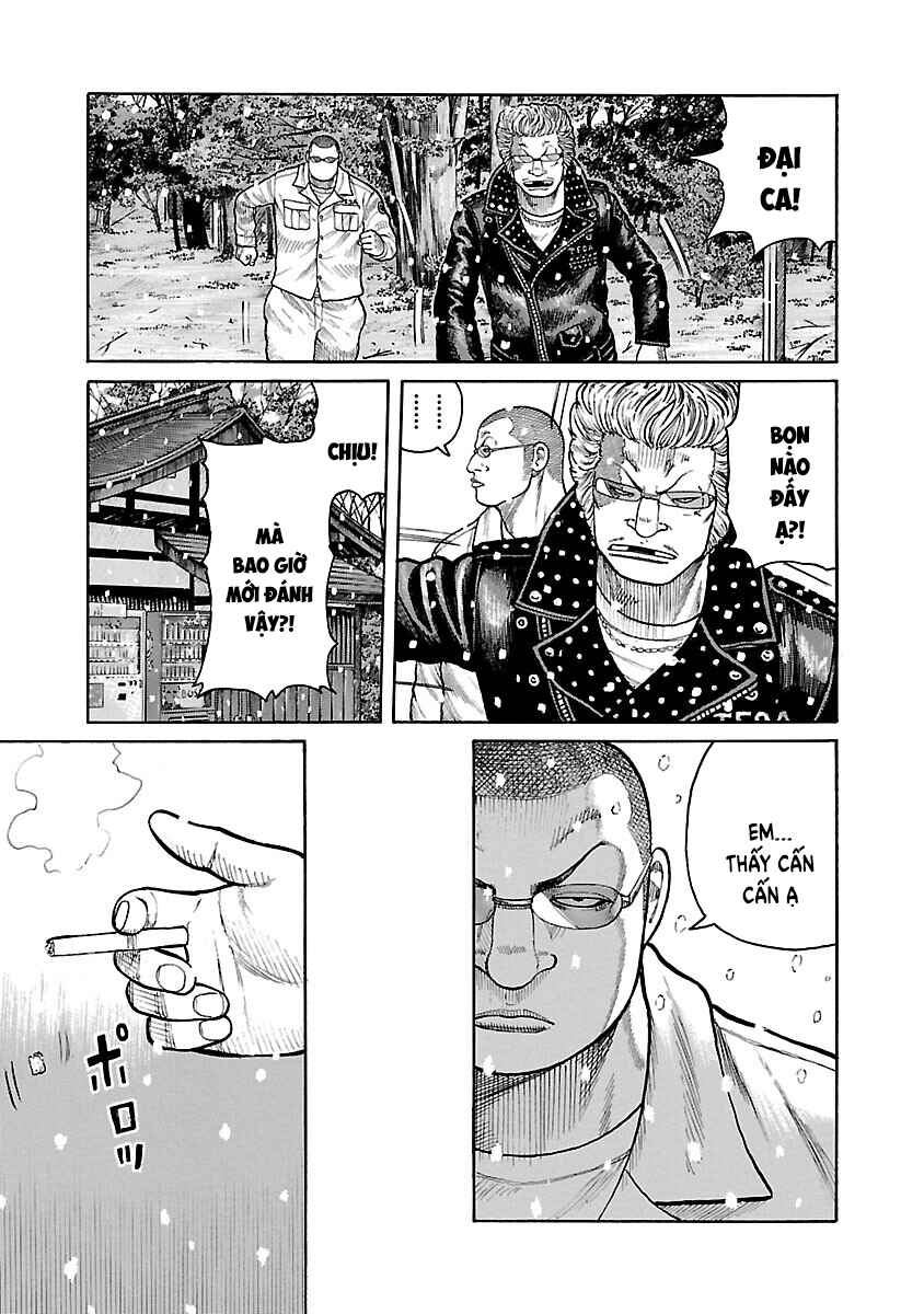 Shinsouban WORST Chapter 81 - Page 19