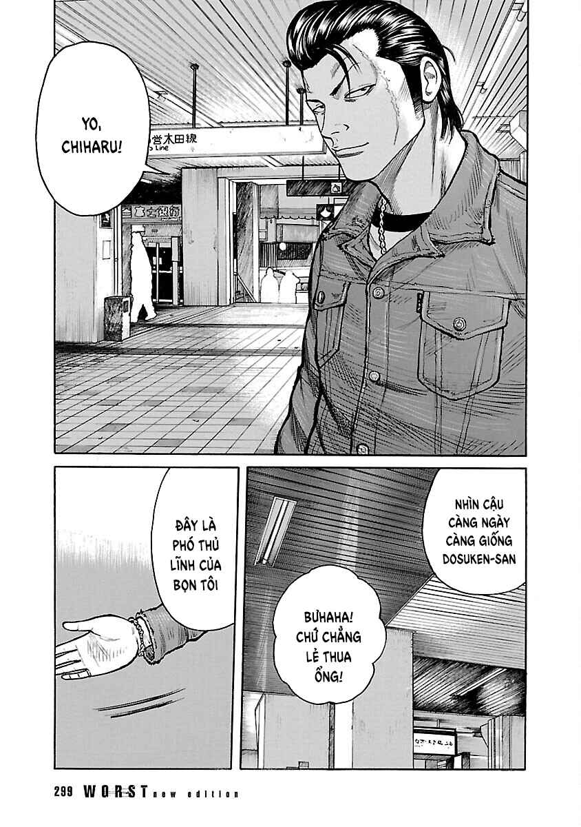 Shinsouban WORST Chapter 81 - Page 23