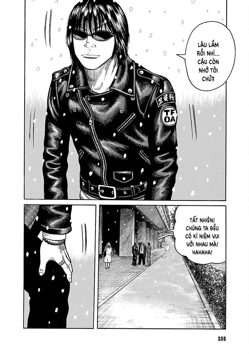 Shinsouban WORST Chapter 81 - Page 24