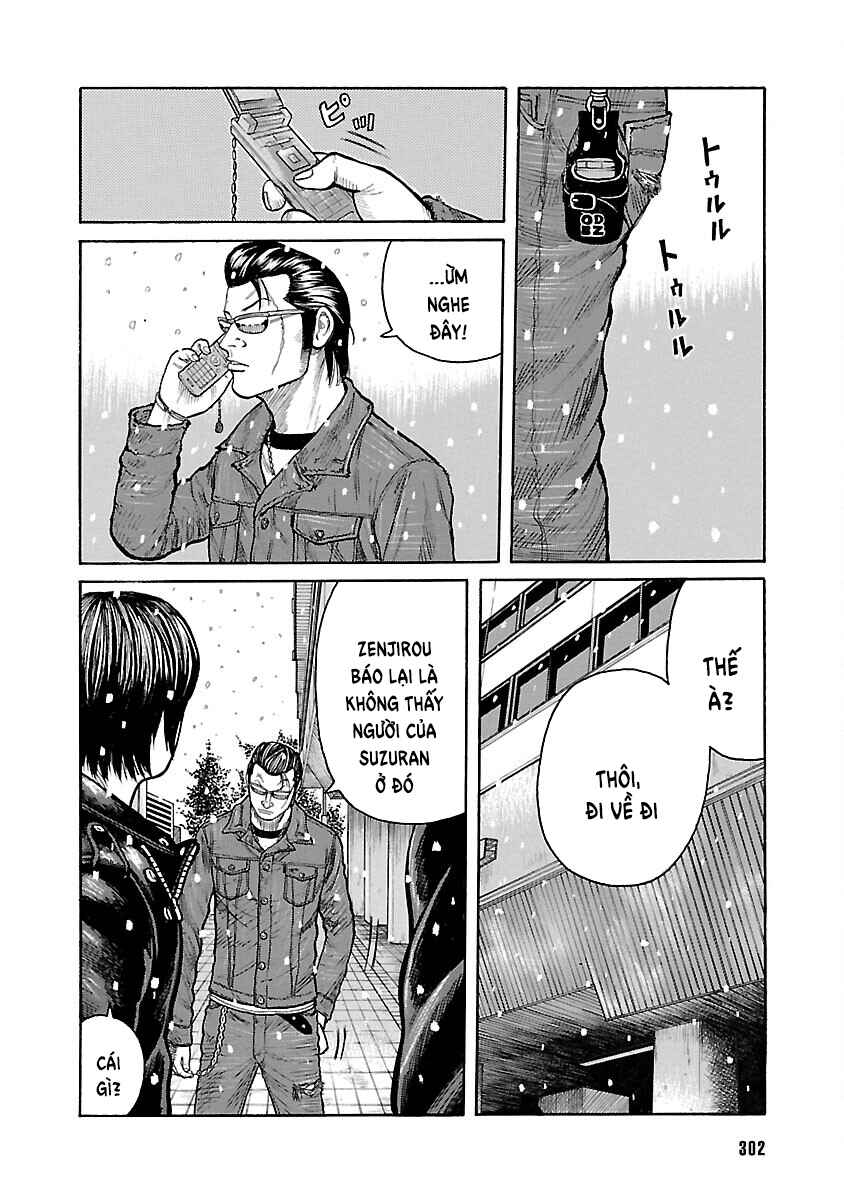 Shinsouban WORST Chapter 81 - Page 26
