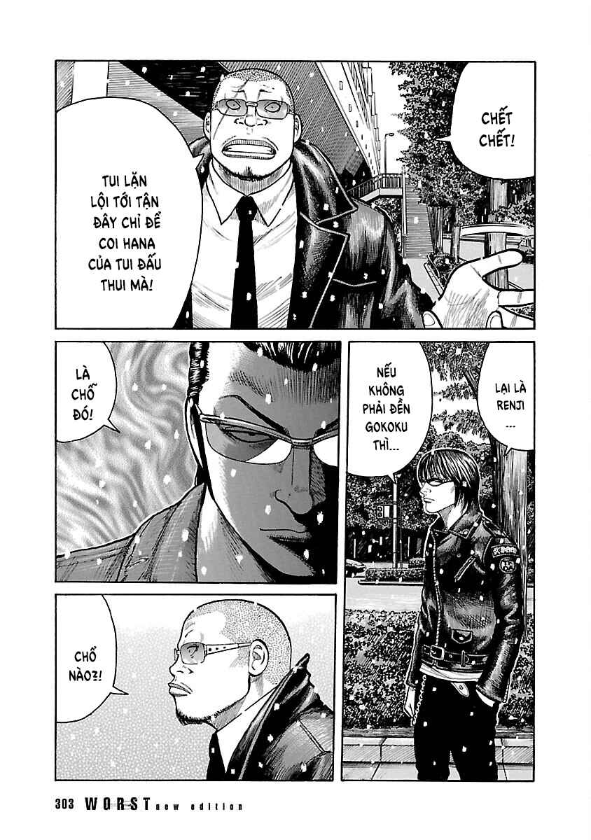 Shinsouban WORST Chapter 81 - Page 27
