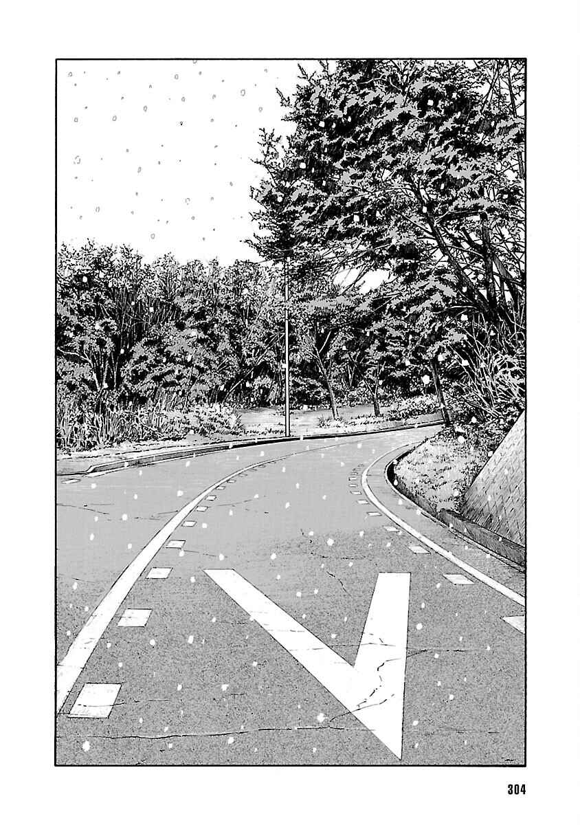 Shinsouban WORST Chapter 81 - Page 28