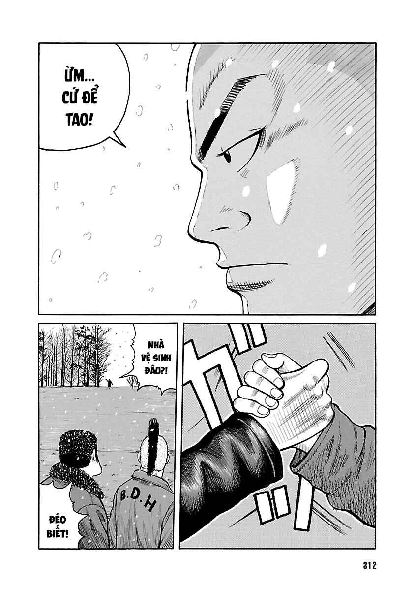 Shinsouban WORST Chapter 81 - Page 35