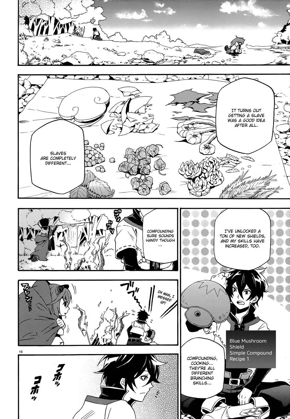 Tate no Yuusha no Nariagari Chapter 3 - Page 10