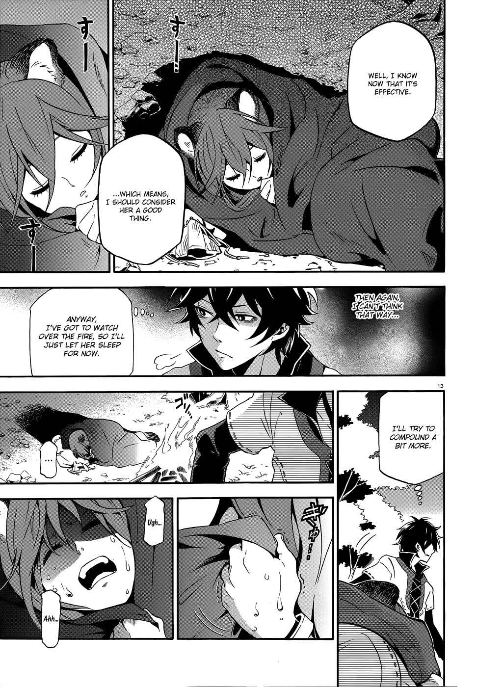 Tate no Yuusha no Nariagari Chapter 3 - Page 13