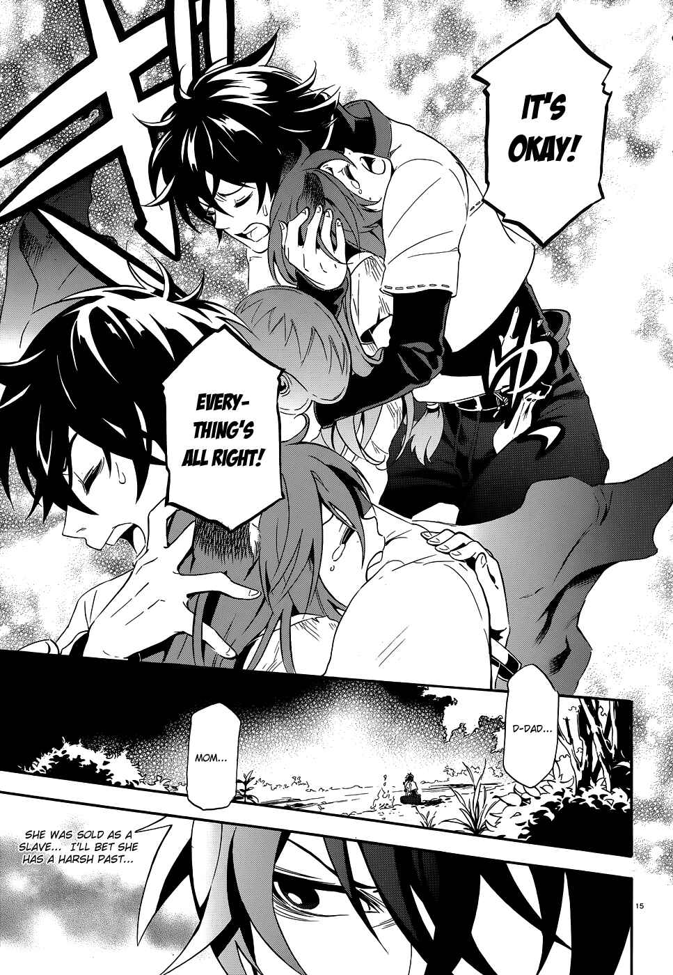 Tate no Yuusha no Nariagari Chapter 3 - Page 15