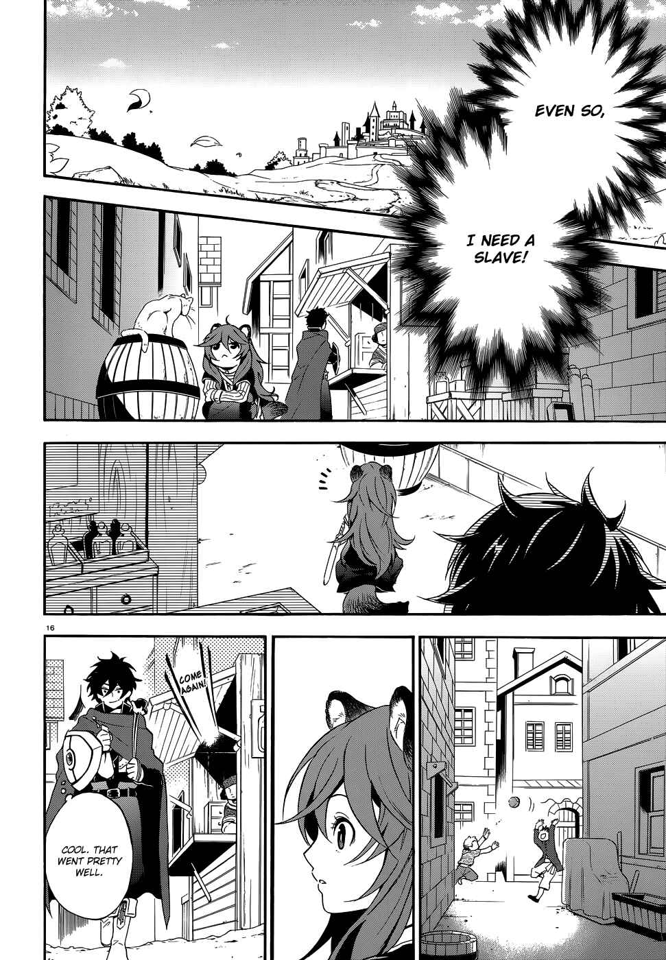 Tate no Yuusha no Nariagari Chapter 3 - Page 16