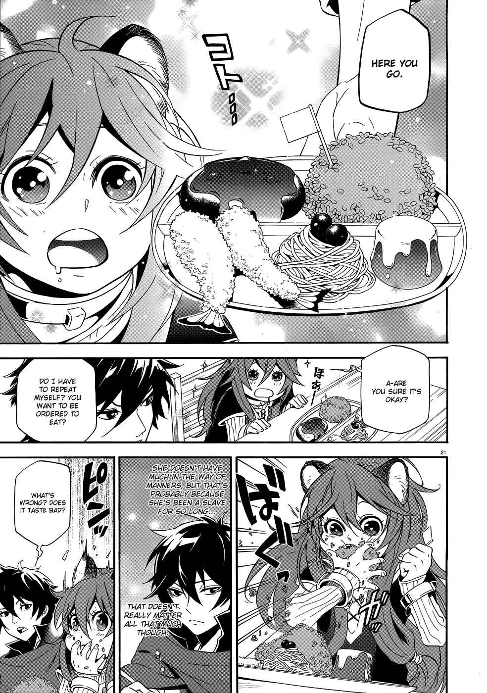 Tate no Yuusha no Nariagari Chapter 3 - Page 21