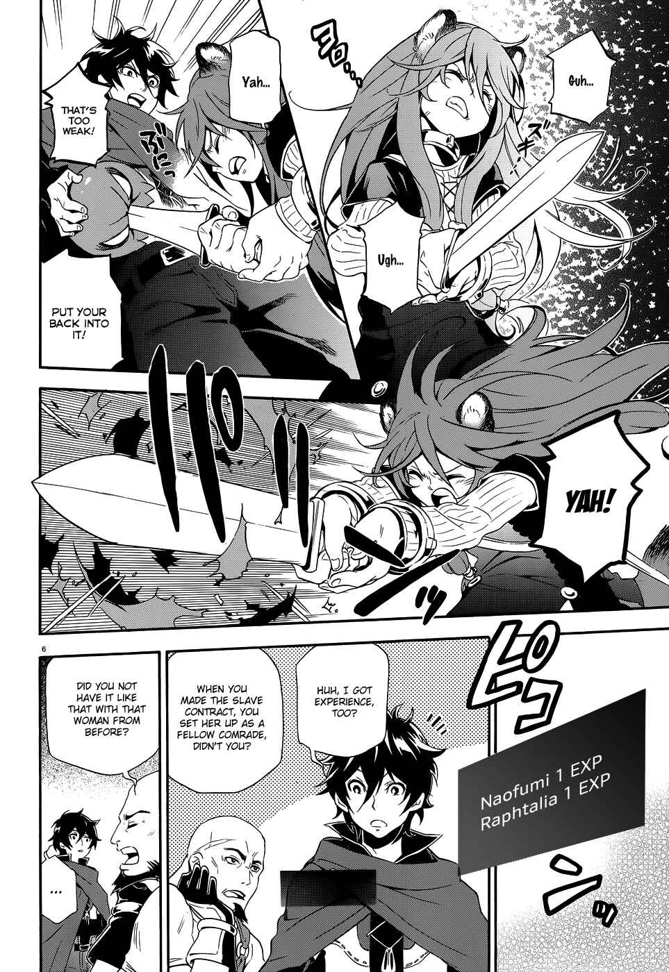 Tate no Yuusha no Nariagari Chapter 3 - Page 6
