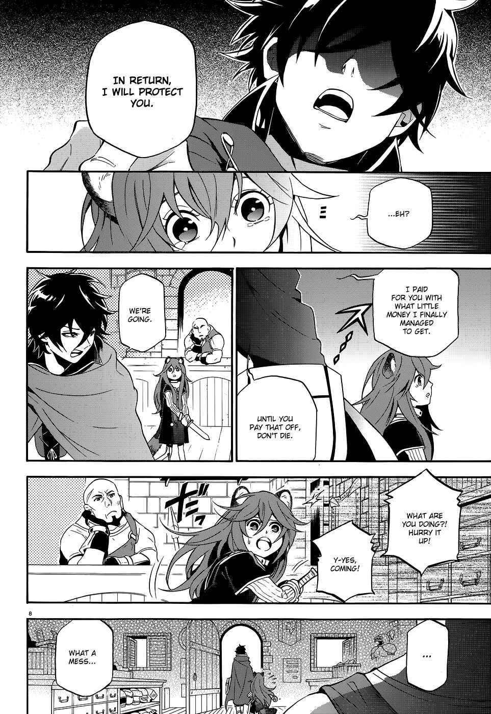 Tate no Yuusha no Nariagari Chapter 3 - Page 8