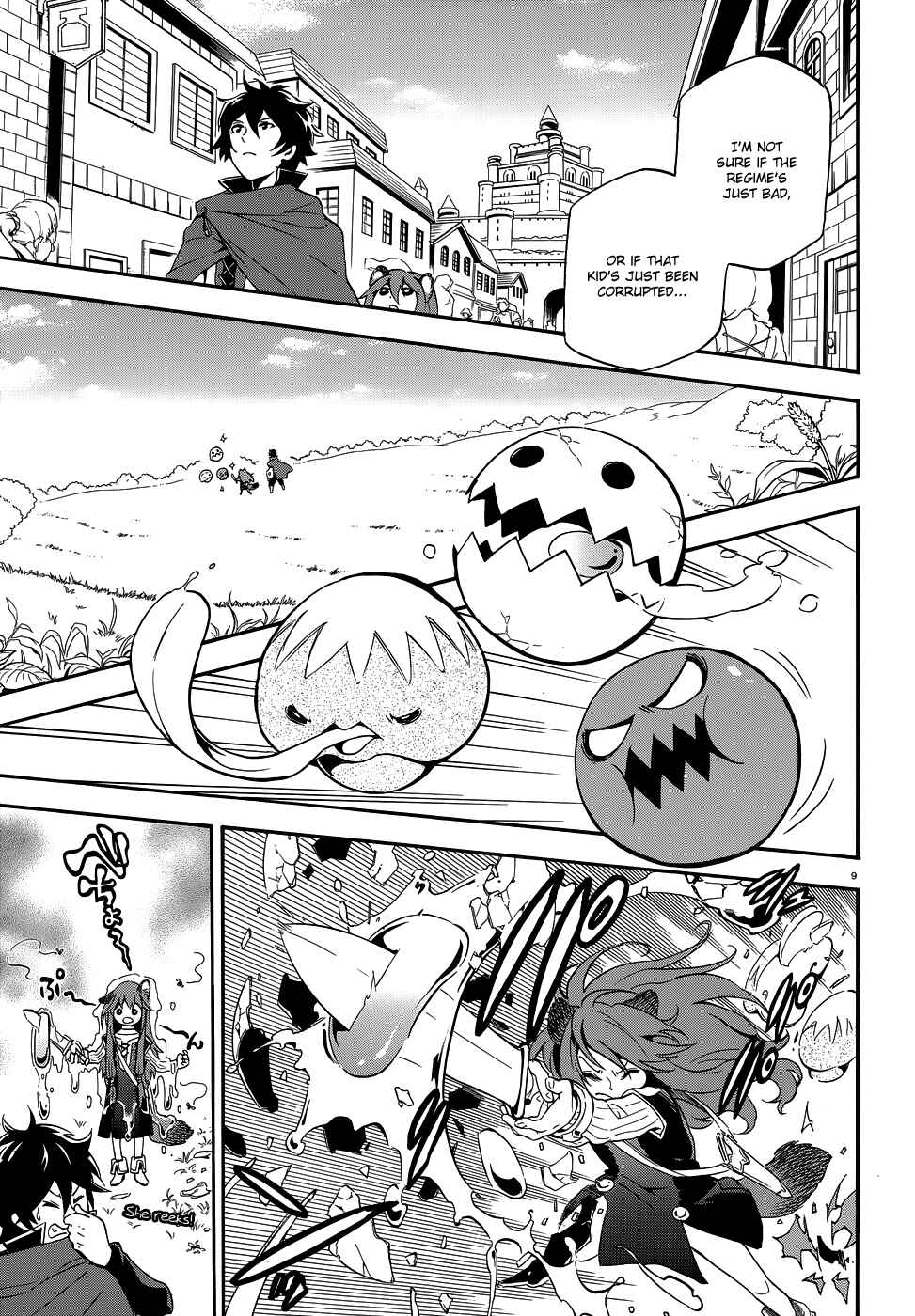 Tate no Yuusha no Nariagari Chapter 3 - Page 9