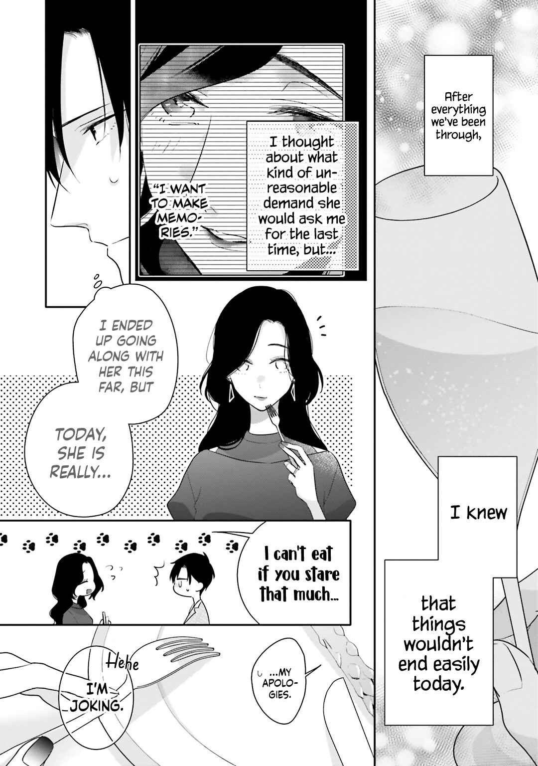 Dramatic Irony Chapter 35 - Page 12