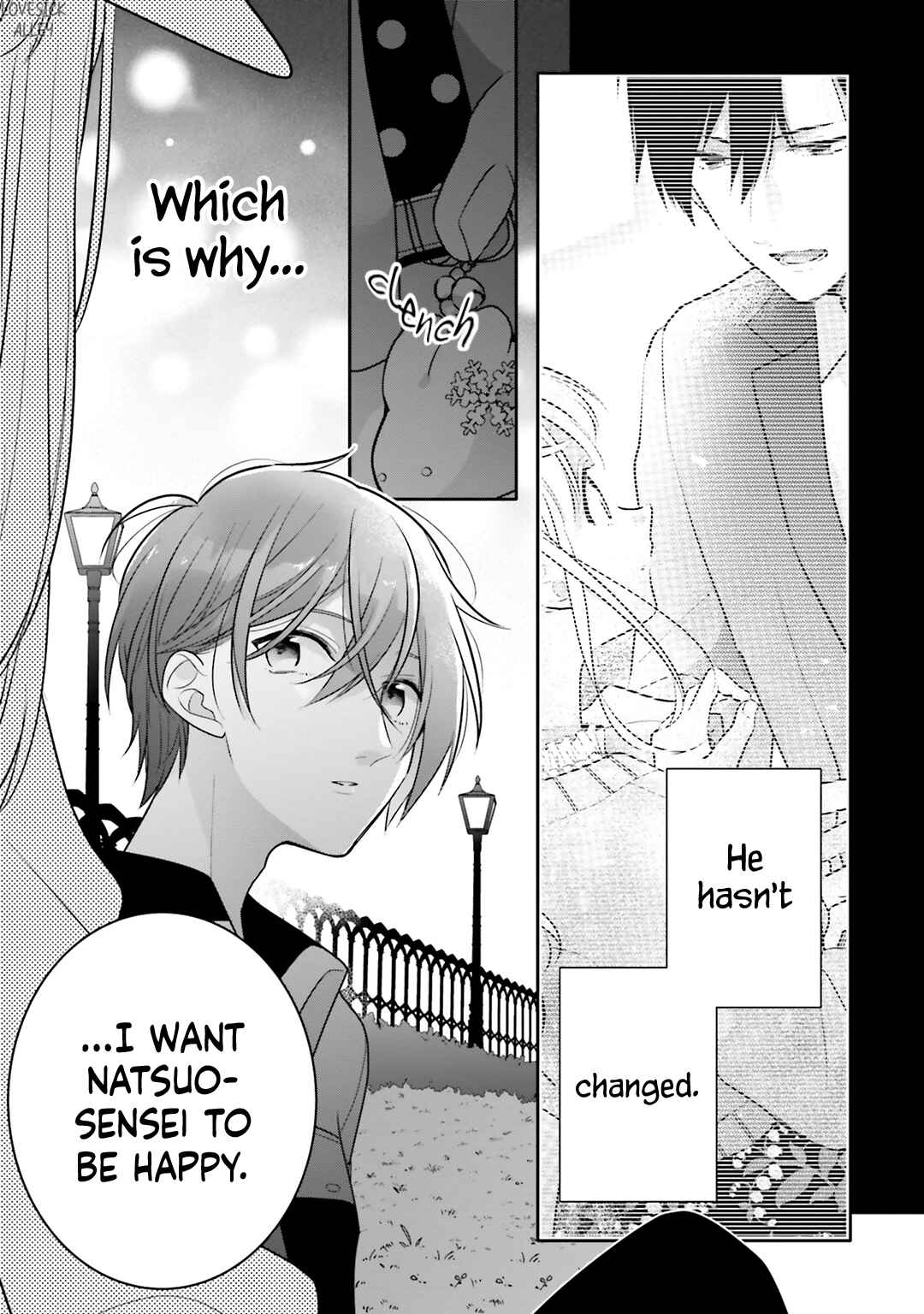 Dramatic Irony Chapter 35 - Page 27