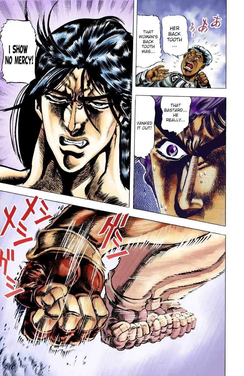 JoJo no Kimyou na Bouken: Part 2 - Sentou Chouryuu Color-ban Chapter 7 - Page 10
