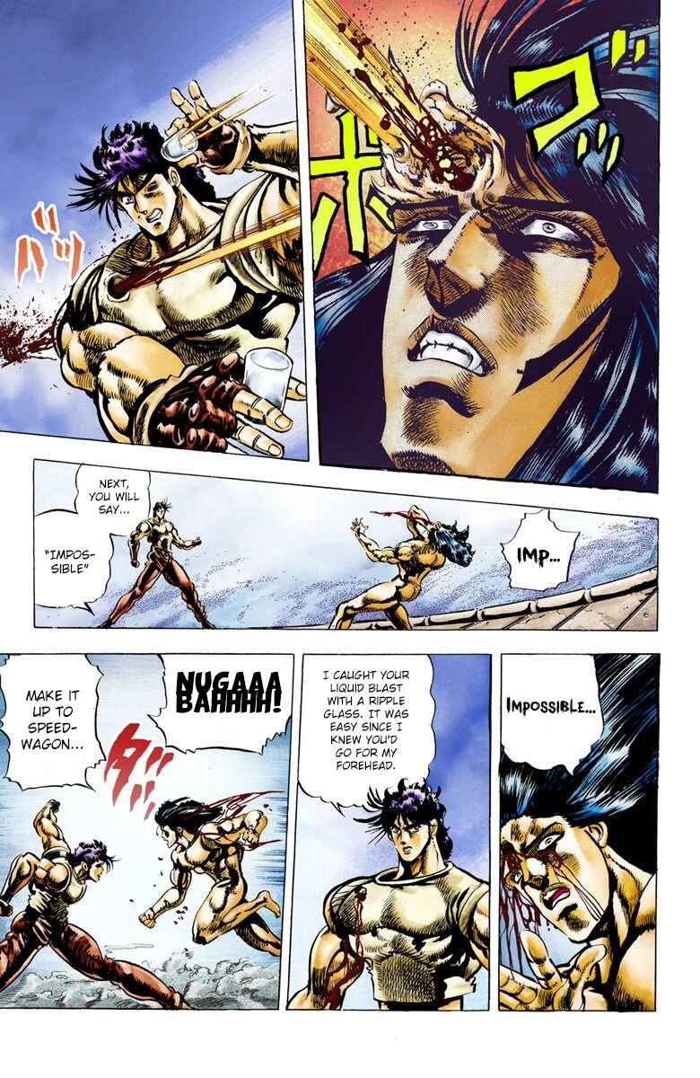 JoJo no Kimyou na Bouken: Part 2 - Sentou Chouryuu Color-ban Chapter 7 - Page 16