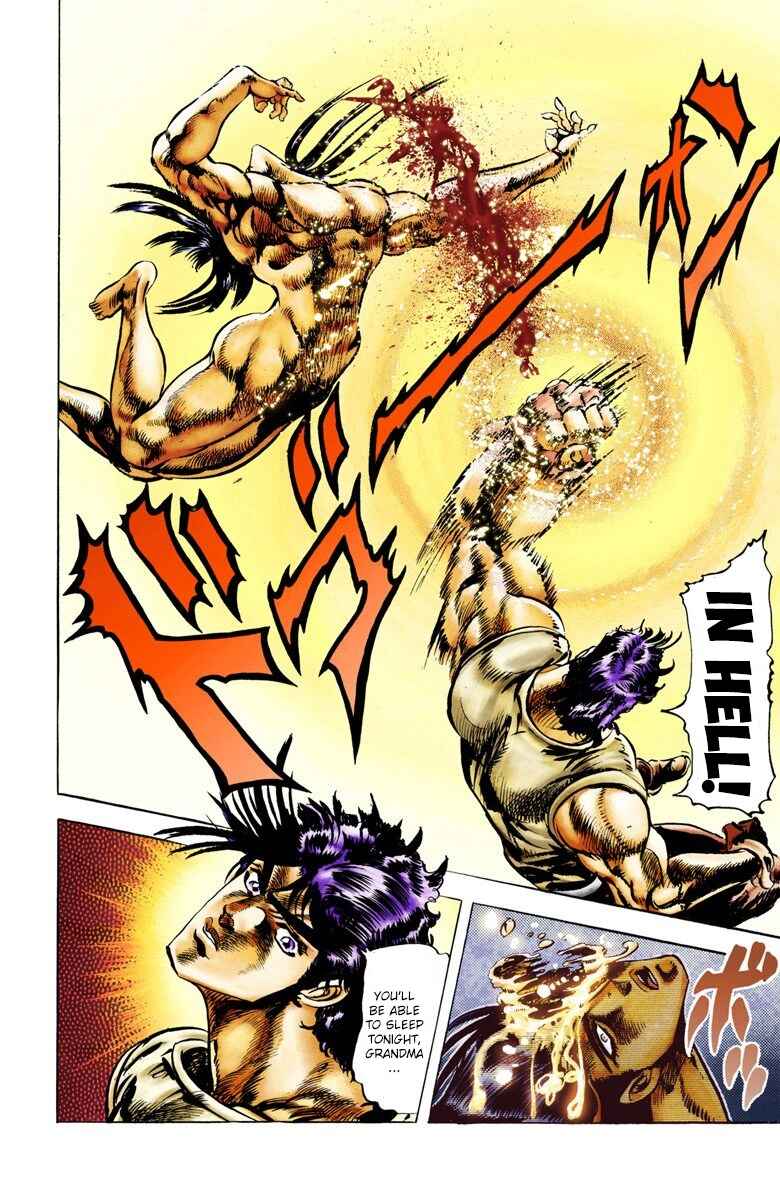JoJo no Kimyou na Bouken: Part 2 - Sentou Chouryuu Color-ban Chapter 7 - Page 17