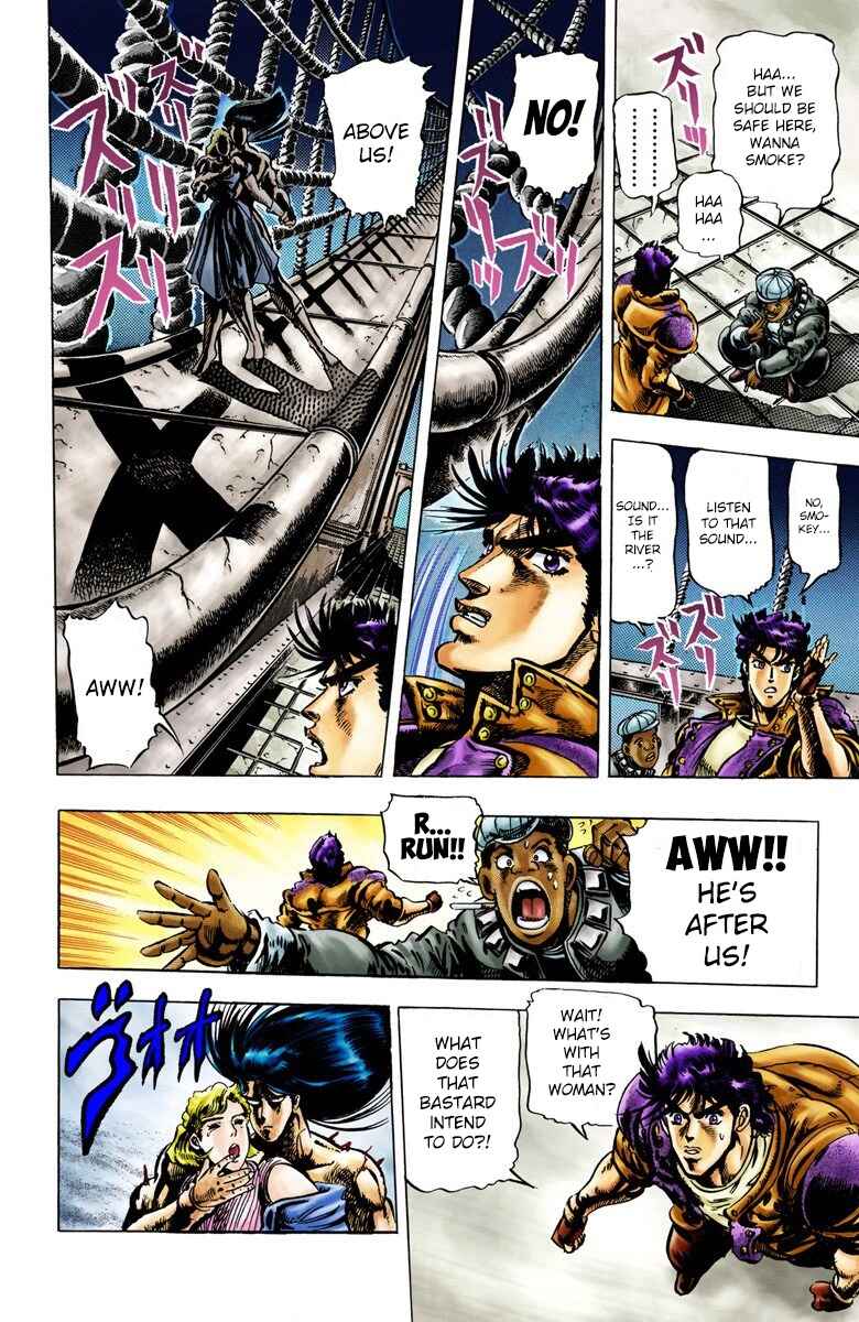 JoJo no Kimyou na Bouken: Part 2 - Sentou Chouryuu Color-ban Chapter 7 - Page 5