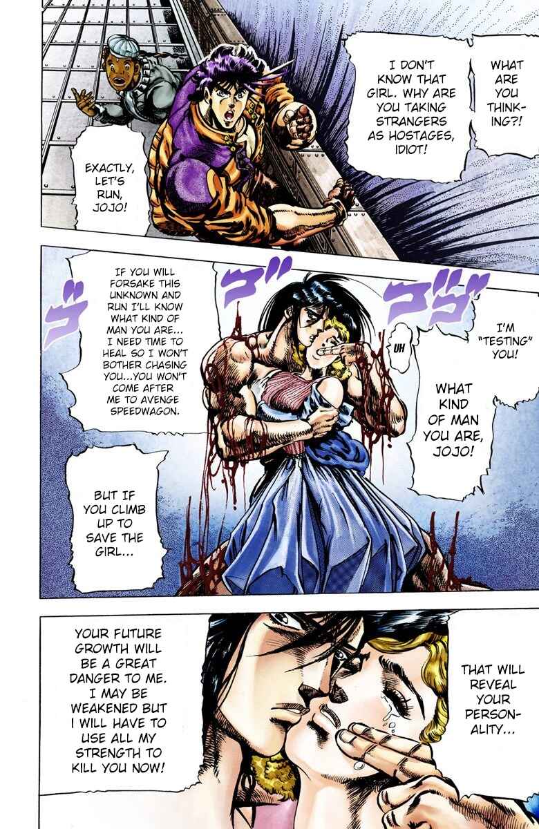 JoJo no Kimyou na Bouken: Part 2 - Sentou Chouryuu Color-ban Chapter 7 - Page 7