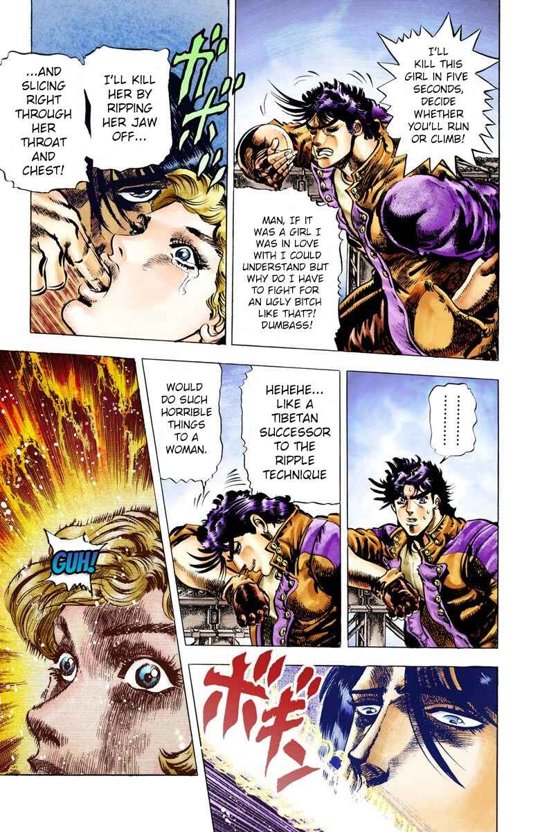 JoJo no Kimyou na Bouken: Part 2 - Sentou Chouryuu Color-ban Chapter 7 - Page 8