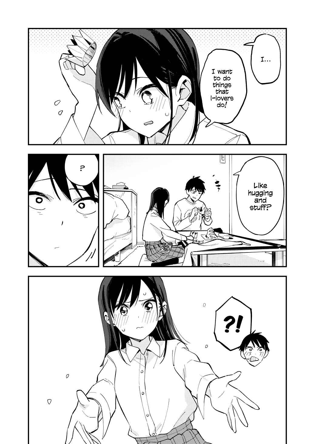 Giji Harem Chapter 84 - Page 2