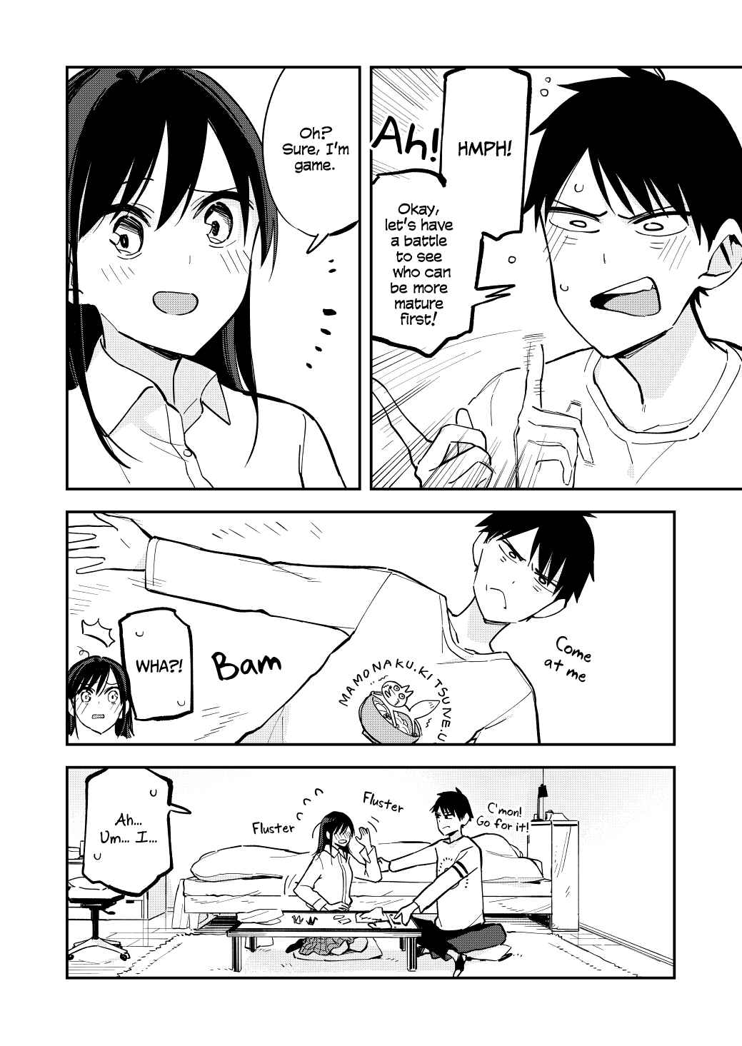 Giji Harem Chapter 84 - Page 4
