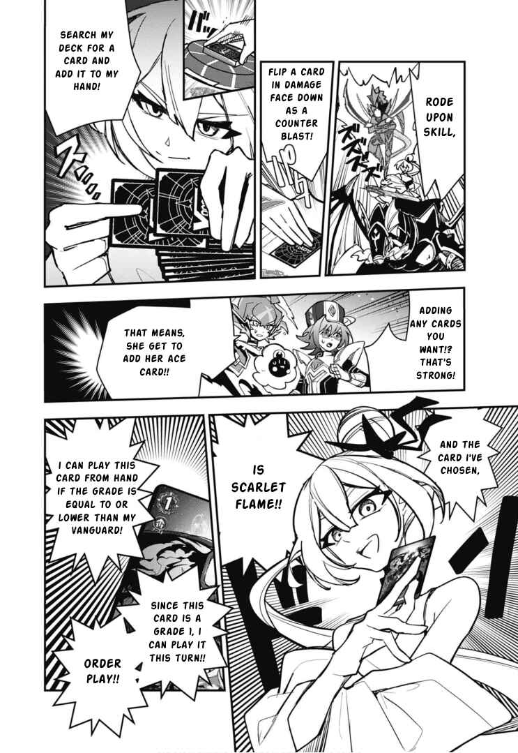 Cardfight!! Vanguard SkyRide Chapter 16 - Page 15