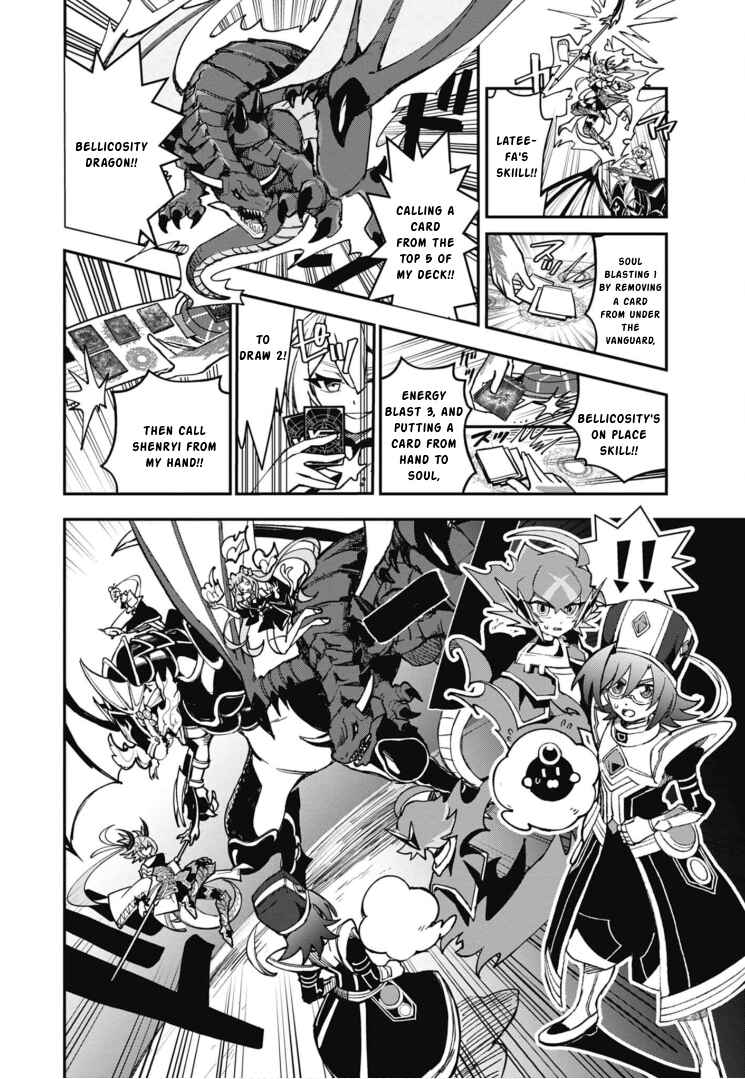 Cardfight!! Vanguard SkyRide Chapter 16 - Page 17