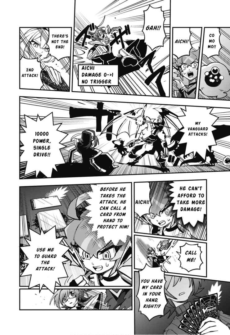 Cardfight!! Vanguard SkyRide Chapter 16 - Page 19
